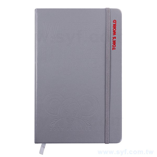 A5皮革烙凹精裝工商日誌