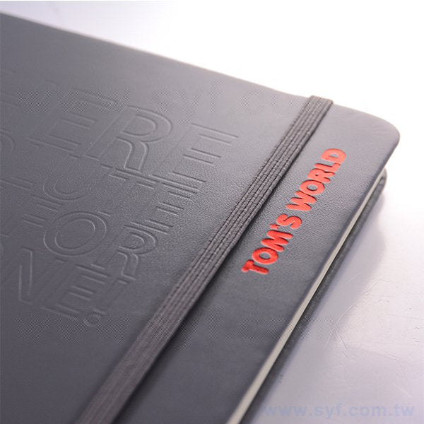 A5皮革烙凹精裝工商日誌