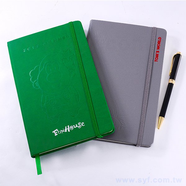 A5皮革烙凹精裝工商日誌