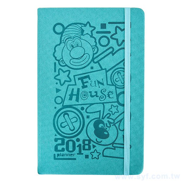 A5皮革烙凹精裝工商日誌