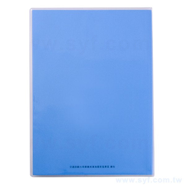 25K彩色封面印刷工商日誌