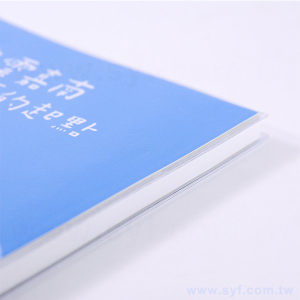 25K彩色封面印刷工商日誌