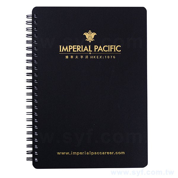 黑卡燙銀環裝筆記本