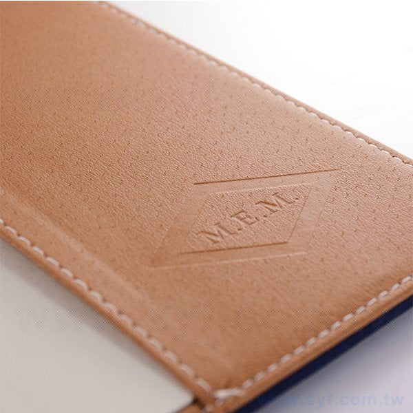 25K精裝工商日誌