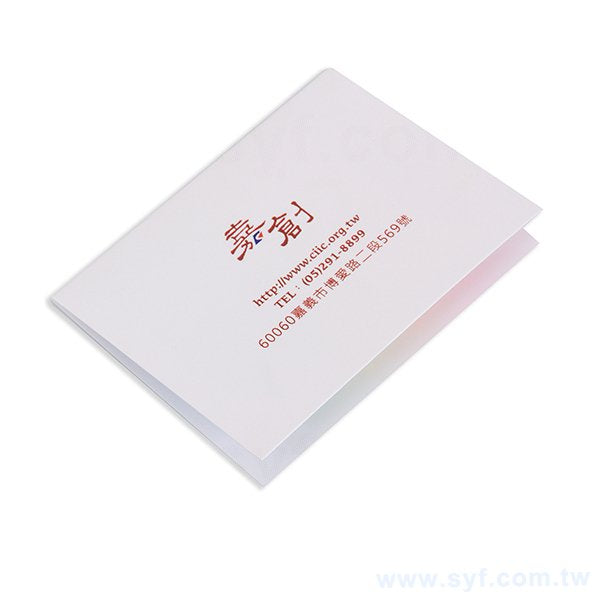 橫式封卡便利貼