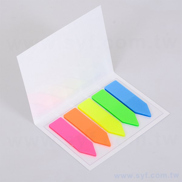 橫式封卡便利貼