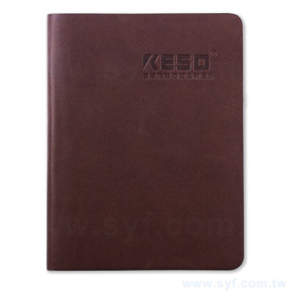 極簡壓紋工商日誌