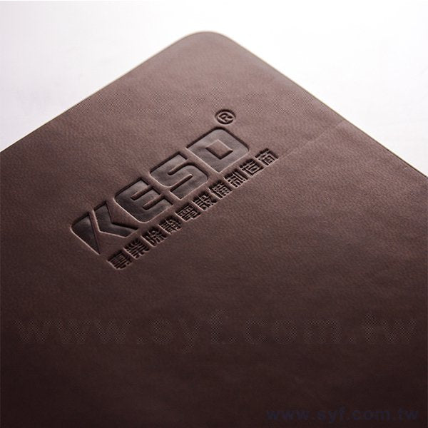 極簡壓紋工商日誌