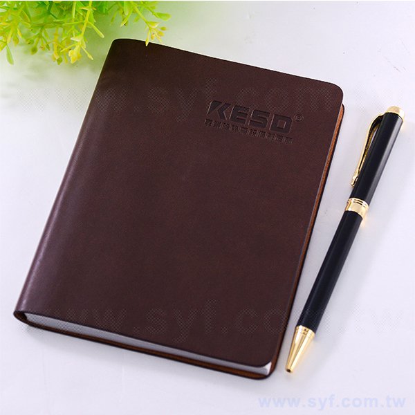 極簡壓紋工商日誌