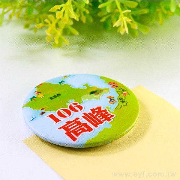 58mm磁鐵式開瓶器