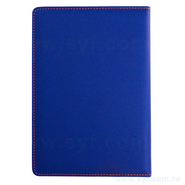 25K精裝工商日誌