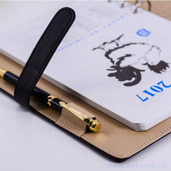 25K極簡時尚工商日誌