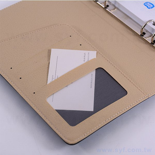 25K極簡時尚工商日誌