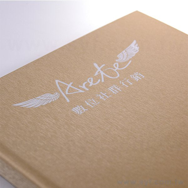 封面金色柔紋皮燙白