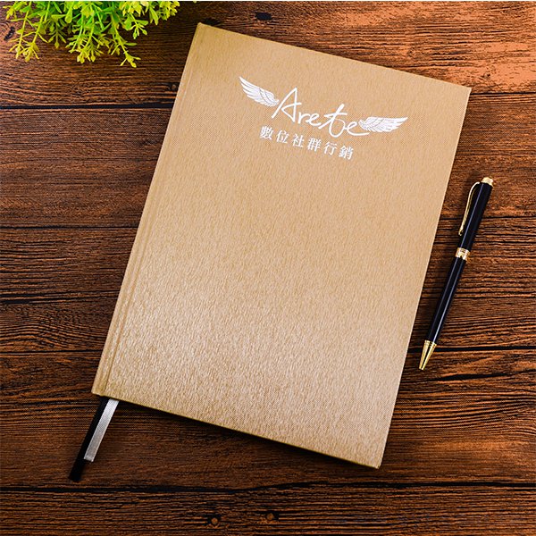 封面金色柔紋皮燙白