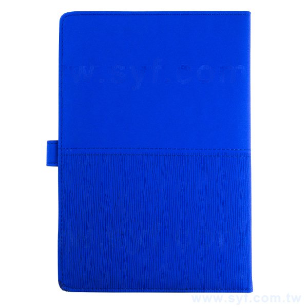 25K精裝工商日誌