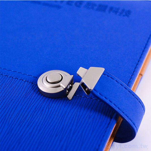 25K精裝工商日誌