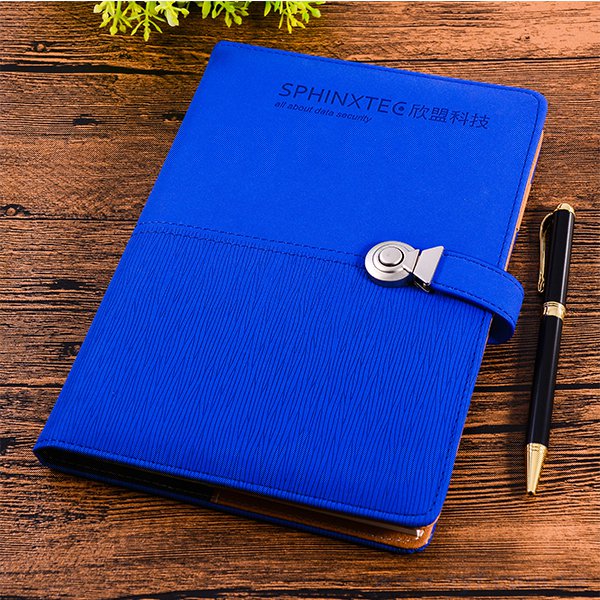 25K精裝工商日誌