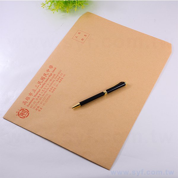 4K中式單色信封