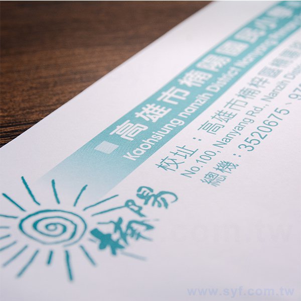 4K中式彩色信封