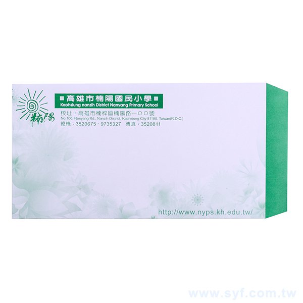 12K中式彩色信封