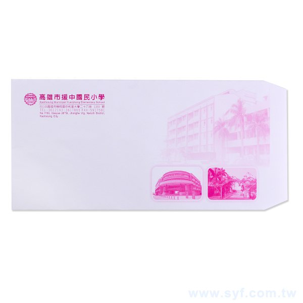 12K中式彩色信封