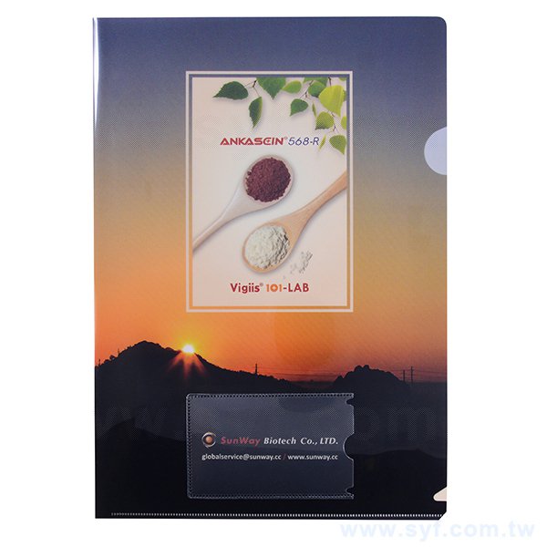 A4單層全白墨L夾