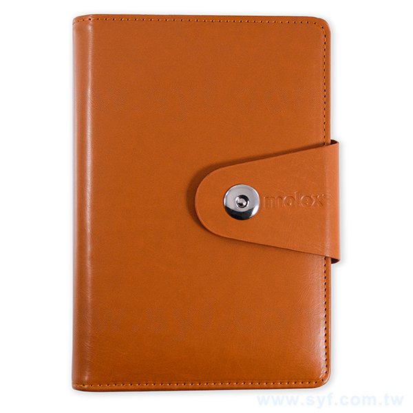 25K經典皮革工商日誌