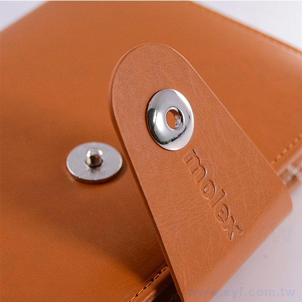 25K經典皮革工商日誌