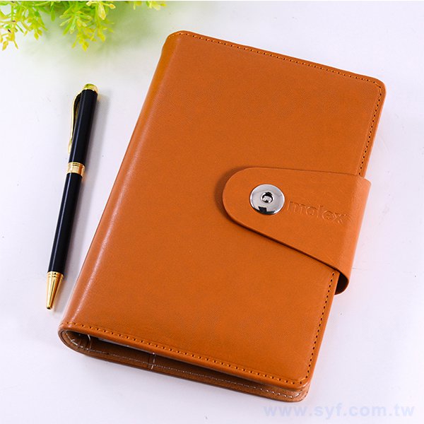 25K經典皮革工商日誌