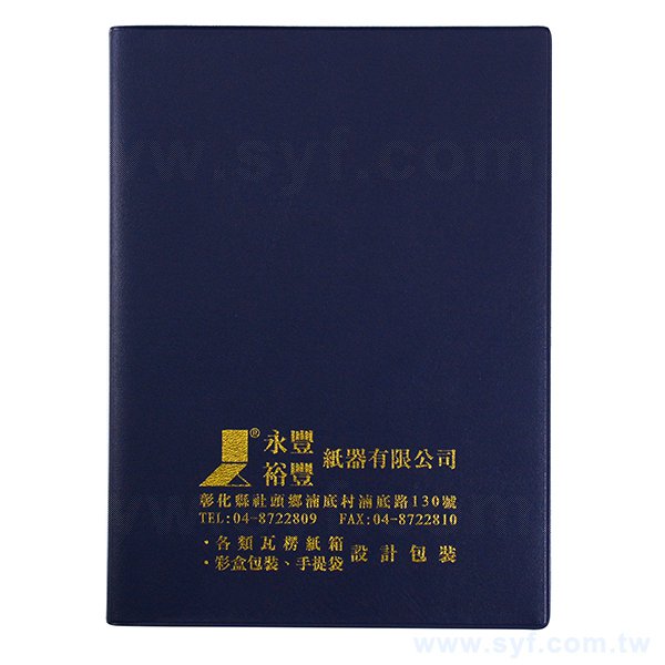 25K極簡工商日誌