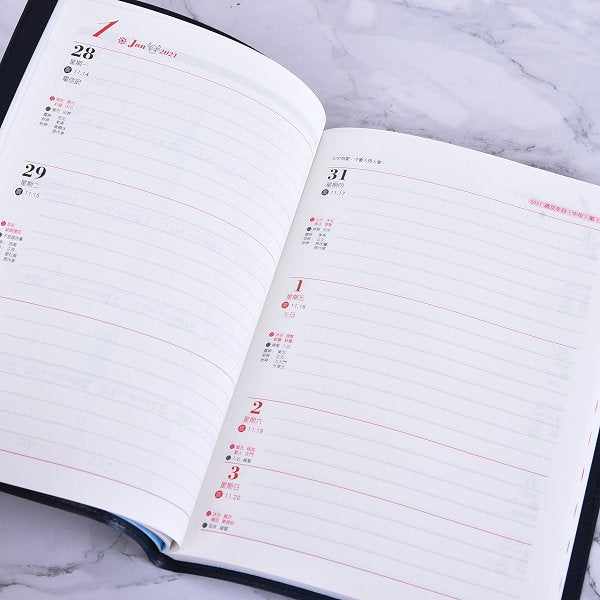 25K極簡工商日誌