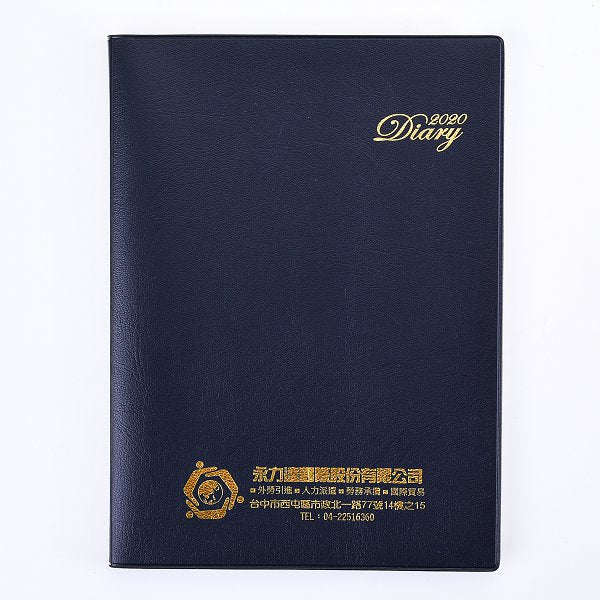 25K極簡工商日誌