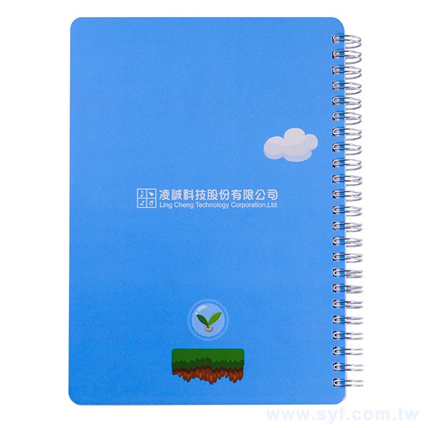 金麗卡彩色印刷精裝環裝筆記本