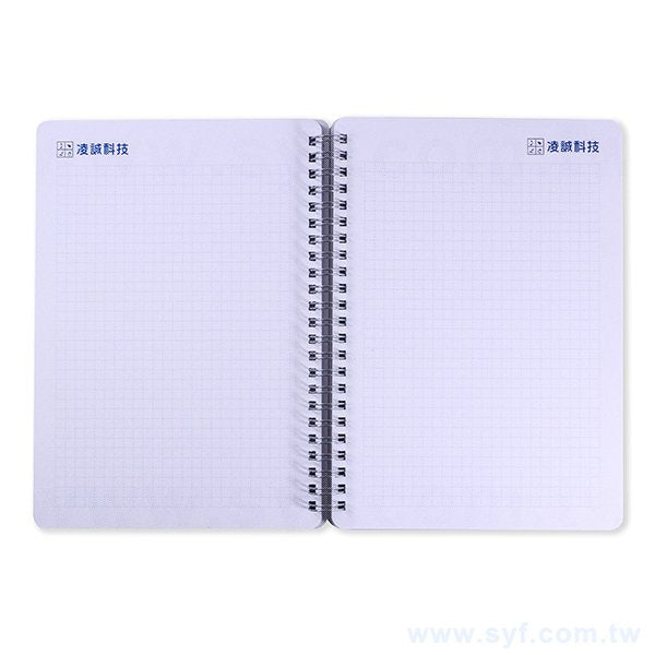 金麗卡彩色印刷精裝環裝筆記本