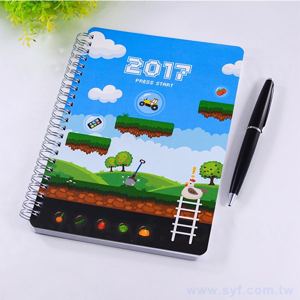 金麗卡彩色印刷精裝環裝筆記本