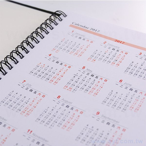 亮面珠紋燙金精裝環裝筆記本