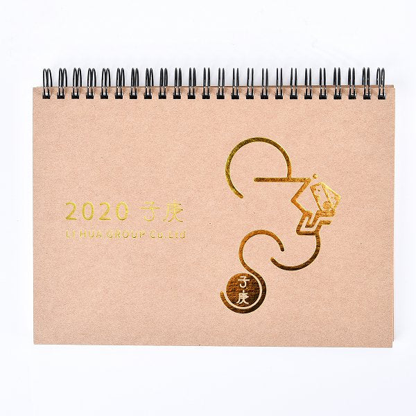 牛皮對裱燙紅精裝環裝筆記本