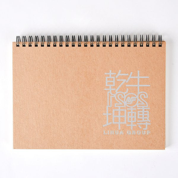 牛皮對裱燙紅精裝環裝筆記本