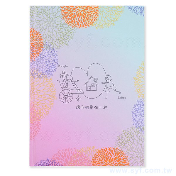 25K塗鴉精裝硬殼筆記本