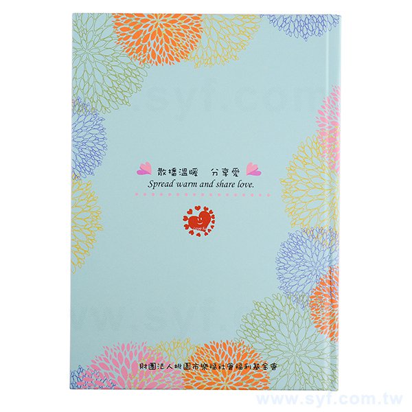 25K塗鴉精裝硬殼筆記本