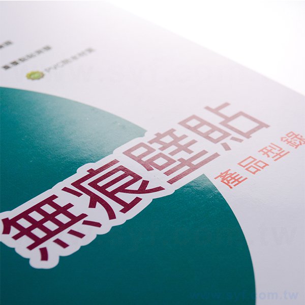 250P銅西單面彩色印刷