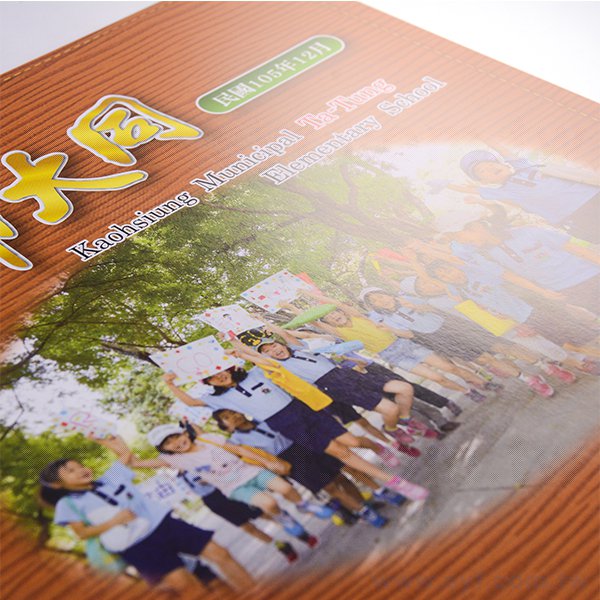 200P銅西雙面彩色印刷