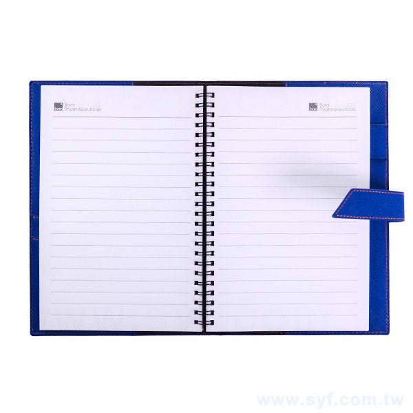 英倫紳士工商日誌