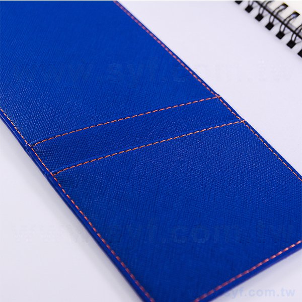 英倫紳士工商日誌