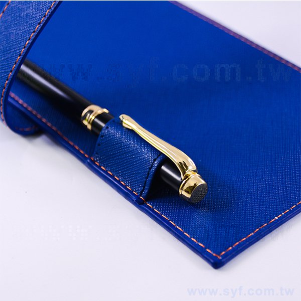 英倫紳士工商日誌