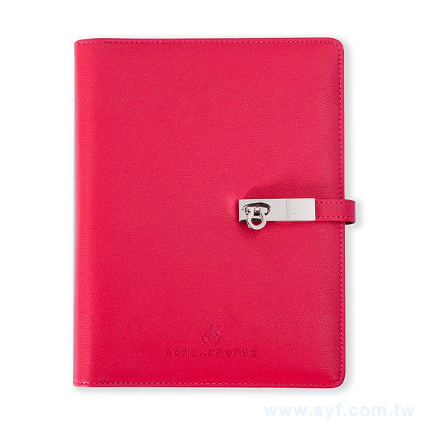 25K簡約湖藍工商日誌