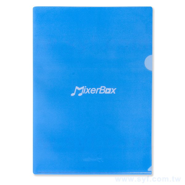 A4單層全白墨L夾