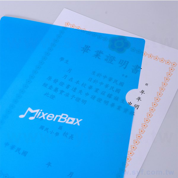 A4單層全白墨L夾