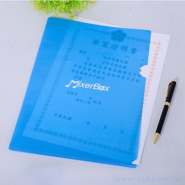 A4單層全白墨L夾